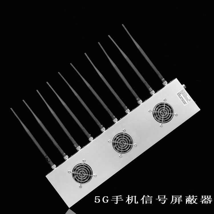 横栏镇外置10天线移动通信干扰器